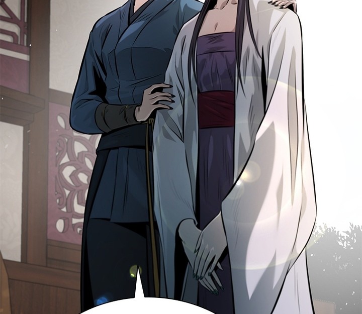 Moon-Shadow Sword Emperor Chapter 31 - halaman 13