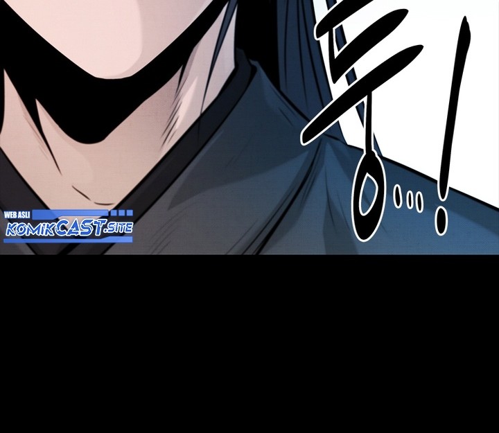 Moon-Shadow Sword Emperor Chapter 31 - halaman 17