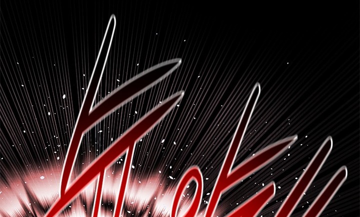 Moon-Shadow Sword Emperor Chapter 31 - halaman 23
