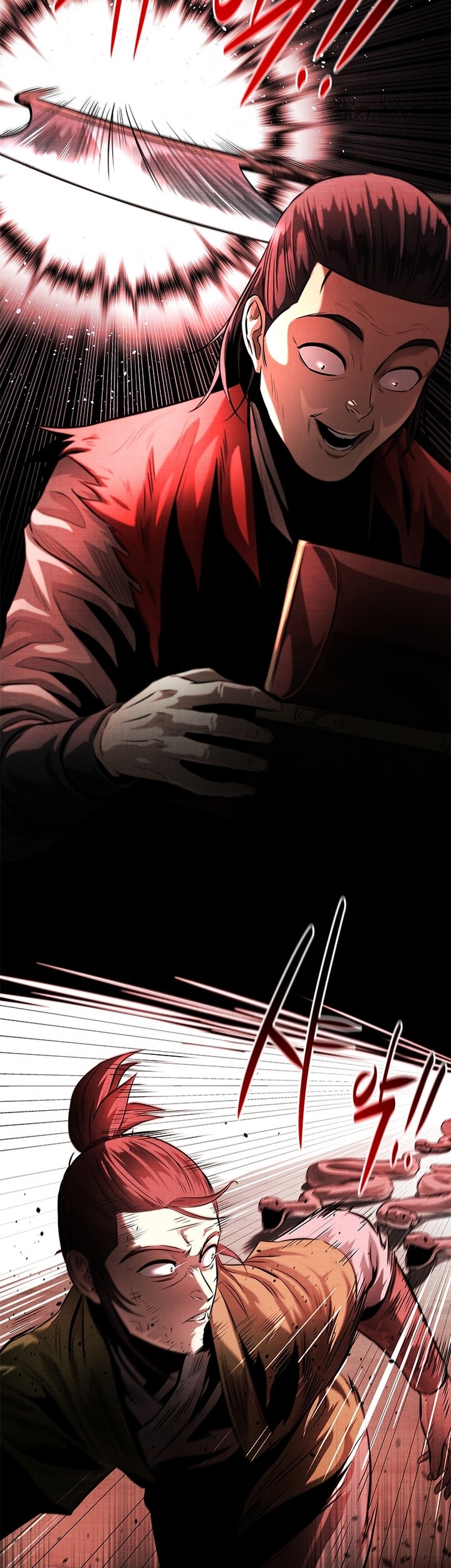 Moon-Shadow Sword Emperor Chapter 31 - halaman 24