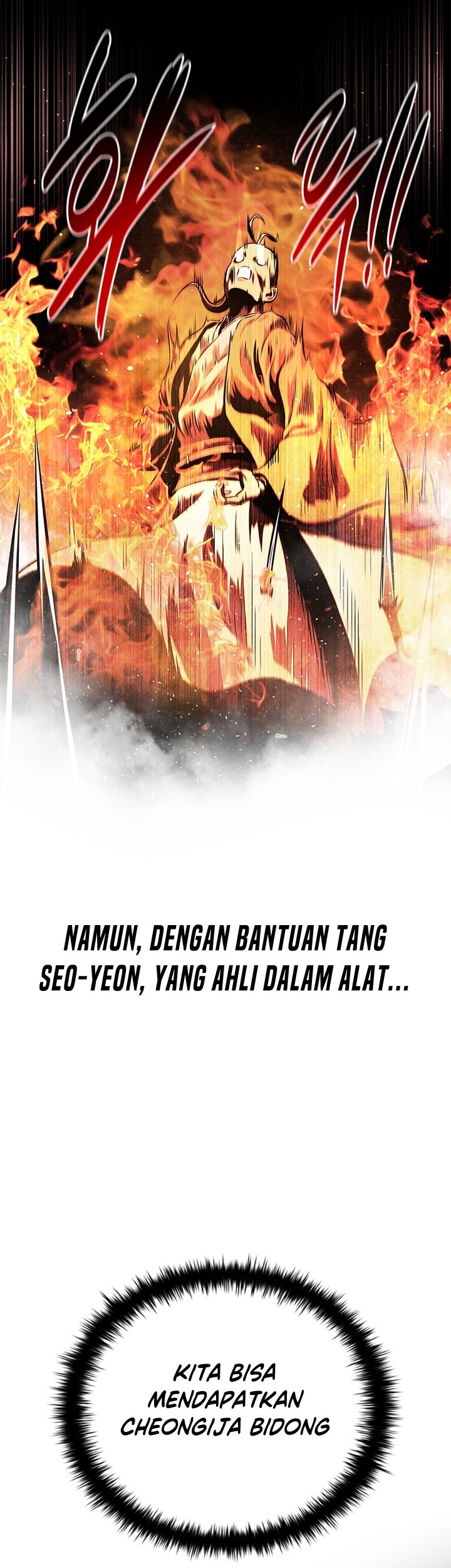 Moon-Shadow Sword Emperor Chapter 31 - halaman 26