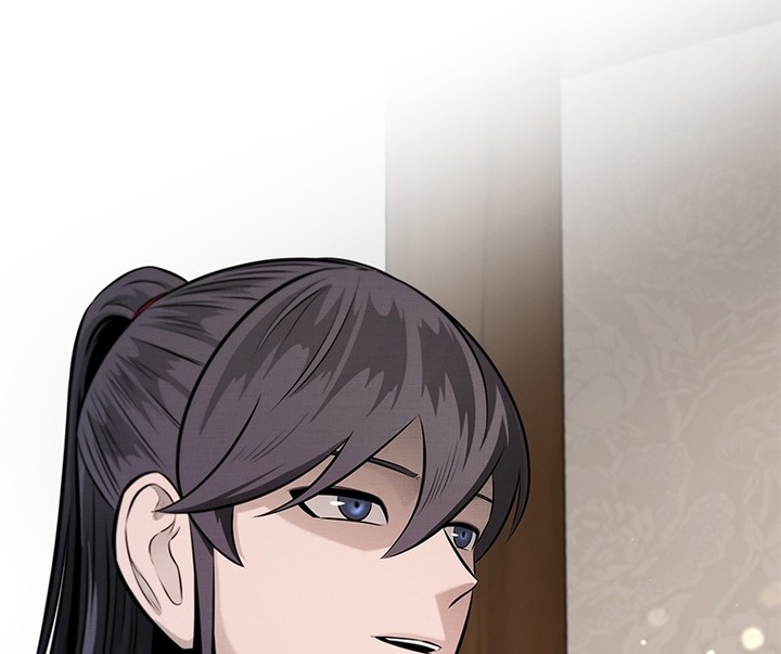 Moon-Shadow Sword Emperor Chapter 31 - halaman 27