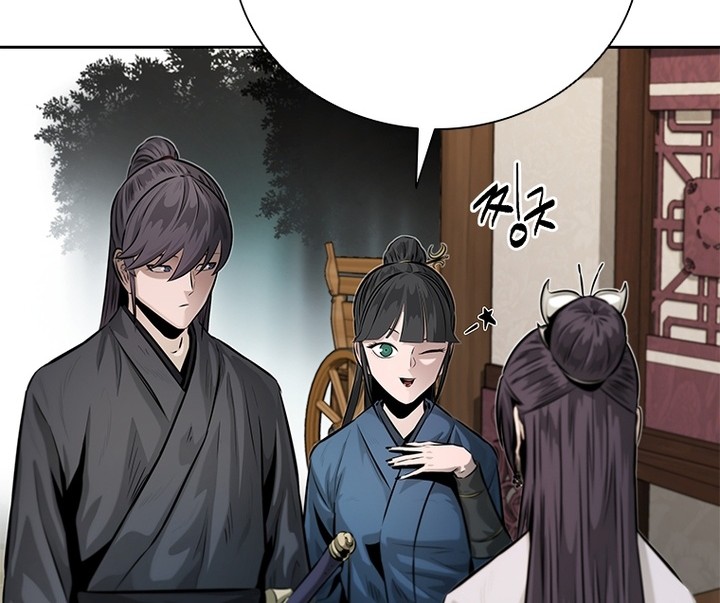 Moon-Shadow Sword Emperor Chapter 31 - halaman 29