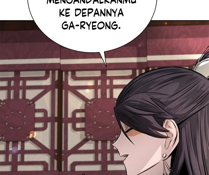 Moon-Shadow Sword Emperor Chapter 31 - halaman 31