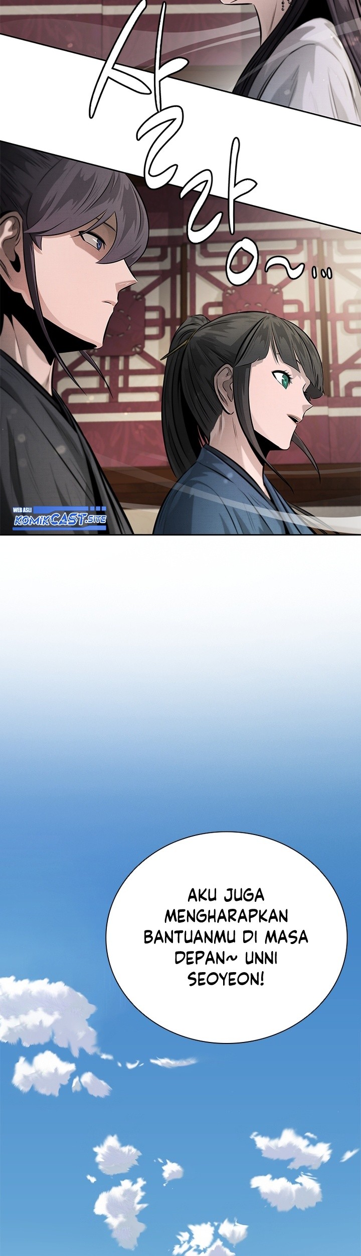 Moon-Shadow Sword Emperor Chapter 31 - halaman 32