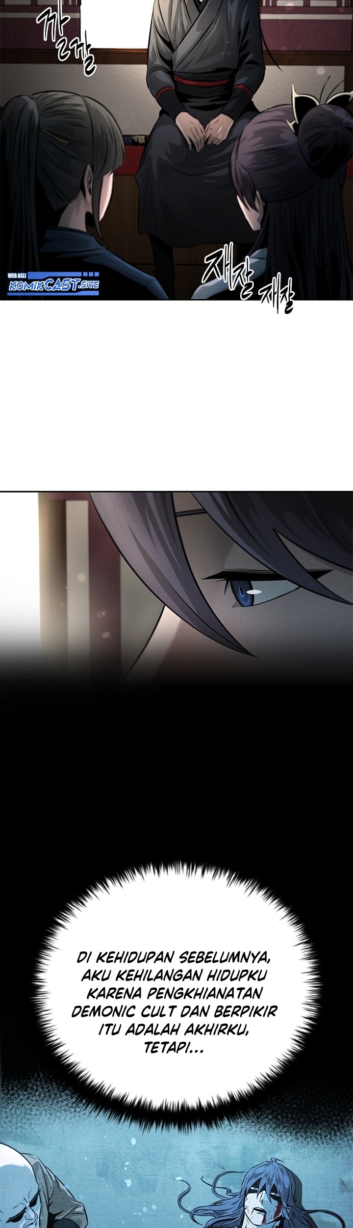Moon-Shadow Sword Emperor Chapter 31 - halaman 36