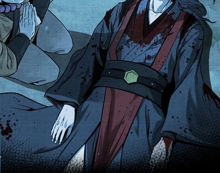 Moon-Shadow Sword Emperor Chapter 31 - halaman 37