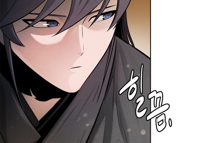 Moon-Shadow Sword Emperor Chapter 31 - halaman 45
