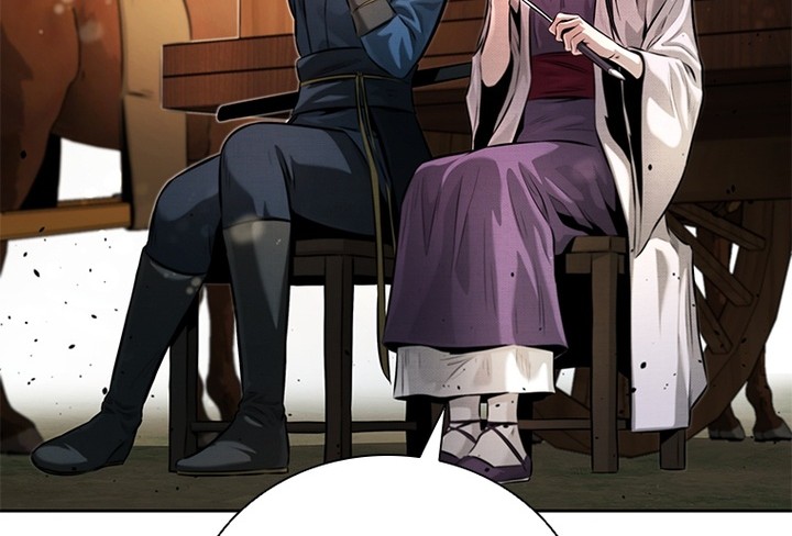 Moon-Shadow Sword Emperor Chapter 31 - halaman 47