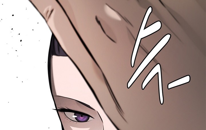 Moon-Shadow Sword Emperor Chapter 31 - halaman 69