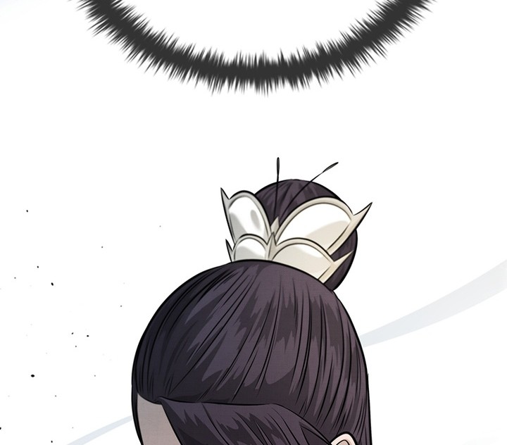 Moon-Shadow Sword Emperor Chapter 31 - halaman 7