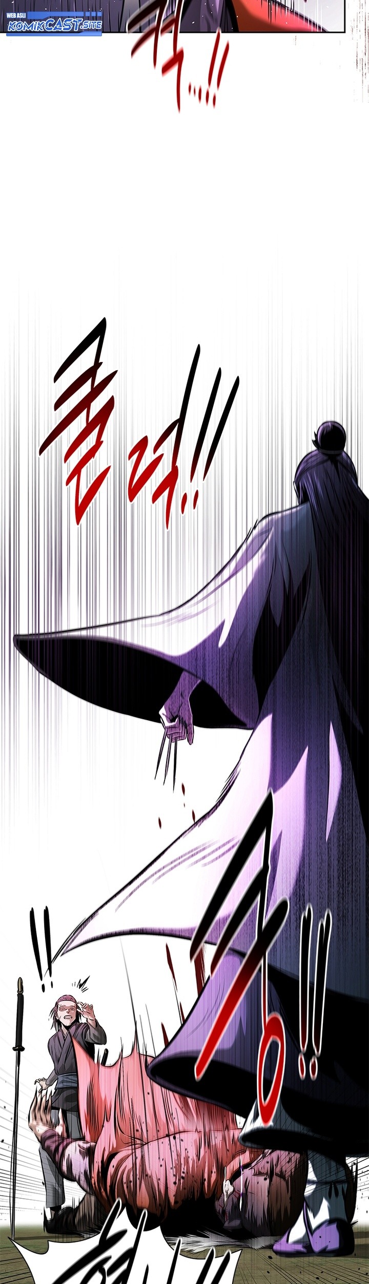 Moon-Shadow Sword Emperor Chapter 31 - halaman 76