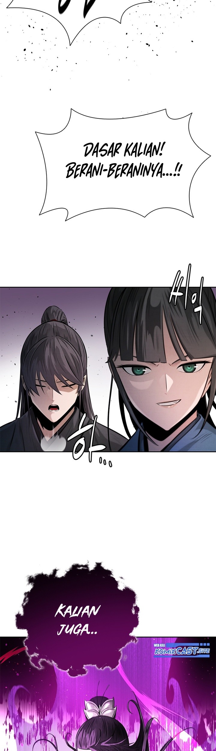 Moon-Shadow Sword Emperor Chapter 31 - halaman 78