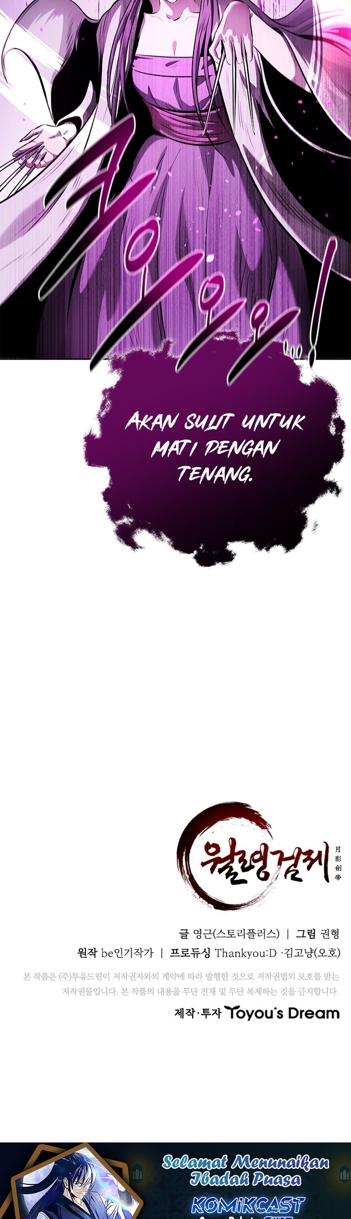 Moon-Shadow Sword Emperor Chapter 31 - halaman 80