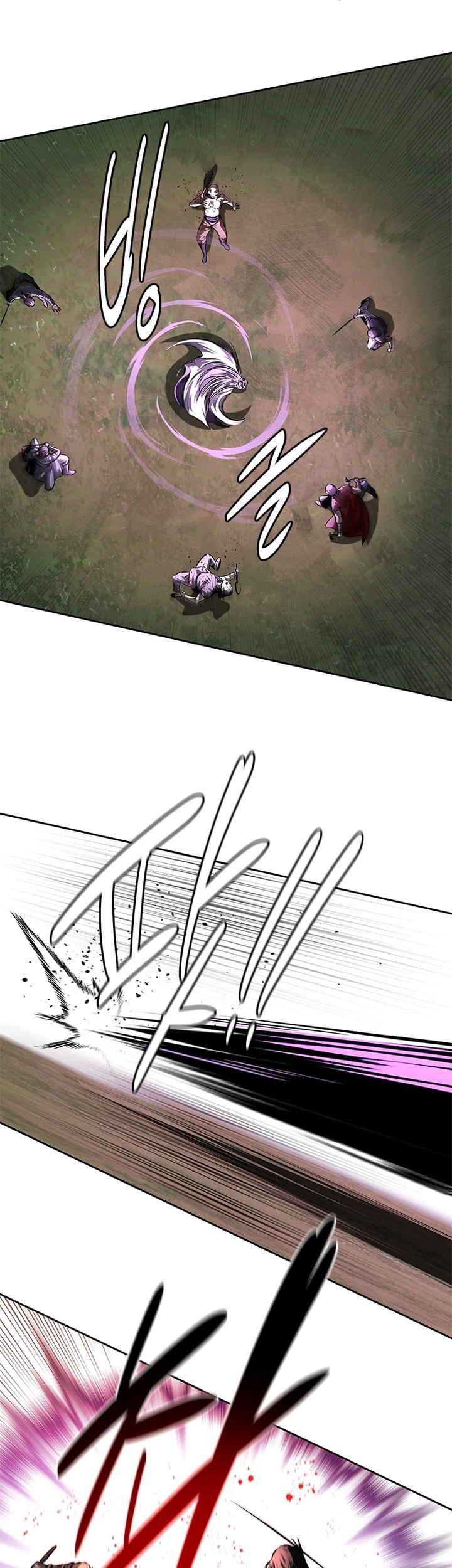 Moon-Shadow Sword Emperor Chapter 32 - halaman 12