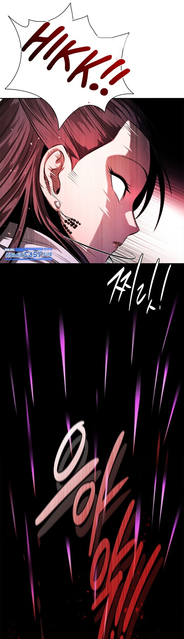 Moon-Shadow Sword Emperor Chapter 32 - halaman 16