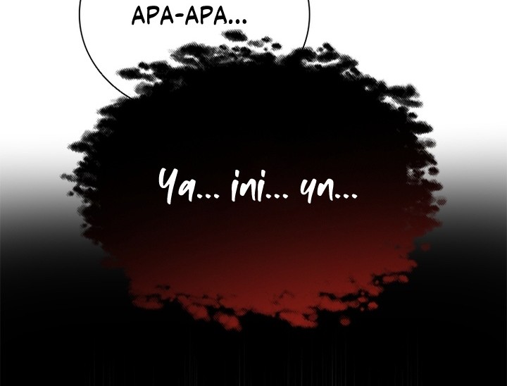 Moon-Shadow Sword Emperor Chapter 32 - halaman 25