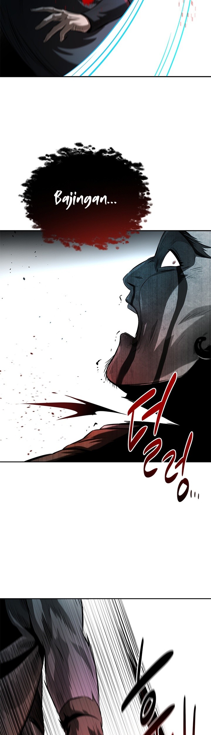 Moon-Shadow Sword Emperor Chapter 32 - halaman 30