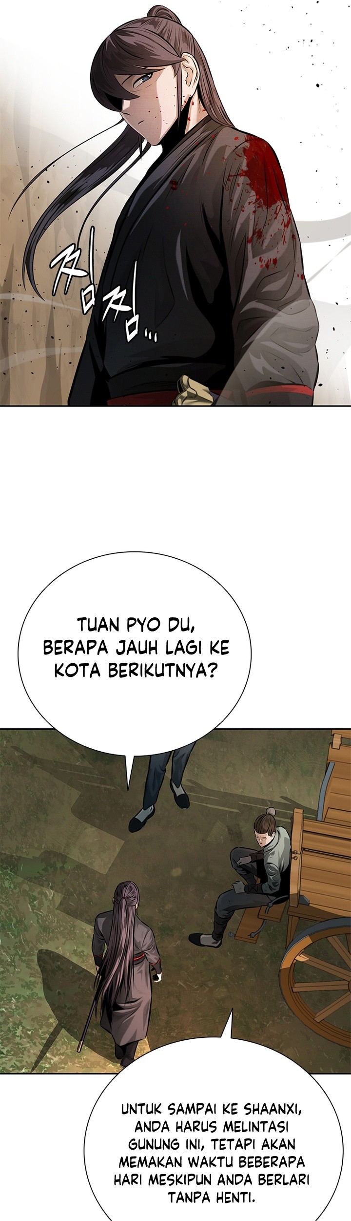 Moon-Shadow Sword Emperor Chapter 32 - halaman 34