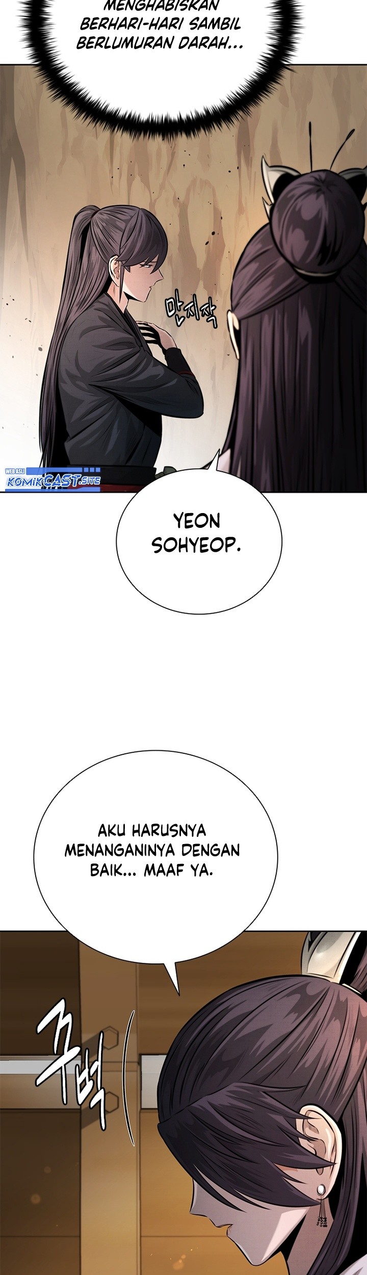 Moon-Shadow Sword Emperor Chapter 32 - halaman 36