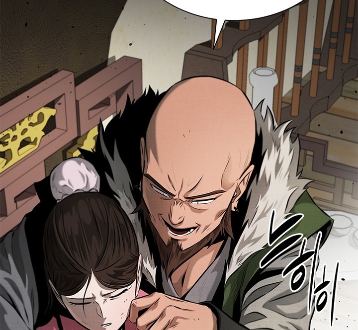 Moon-Shadow Sword Emperor Chapter 32 - halaman 53