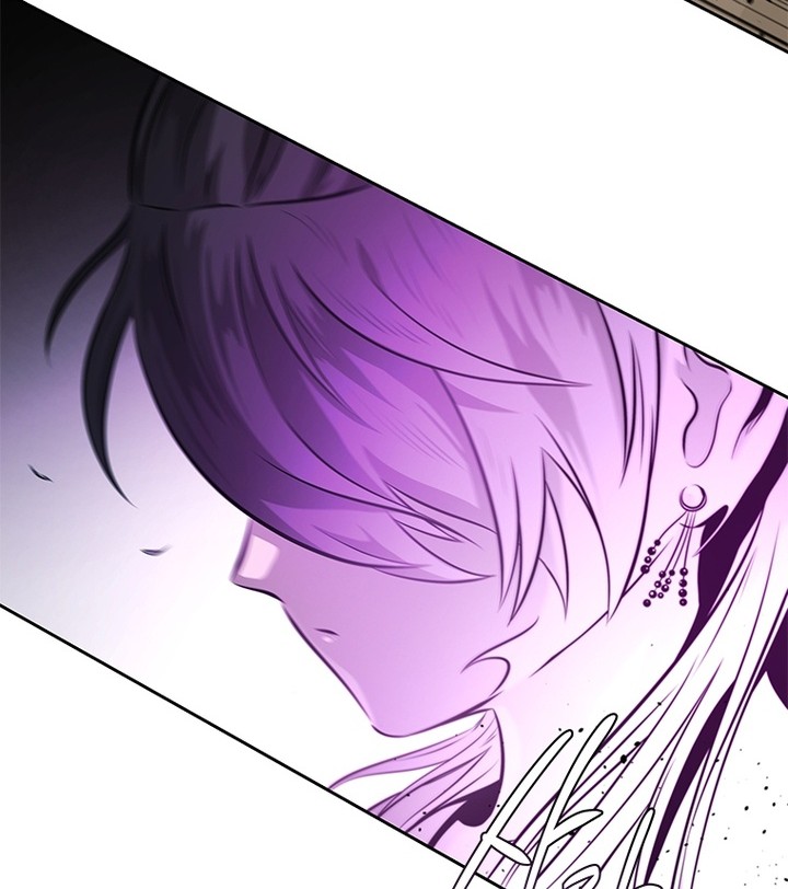 Moon-Shadow Sword Emperor Chapter 32 - halaman 7