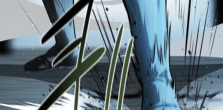 Moon-Shadow Sword Emperor Chapter 32 - halaman 71