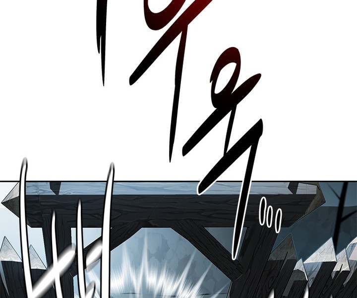 Moon-Shadow Sword Emperor Chapter 32 - halaman 79