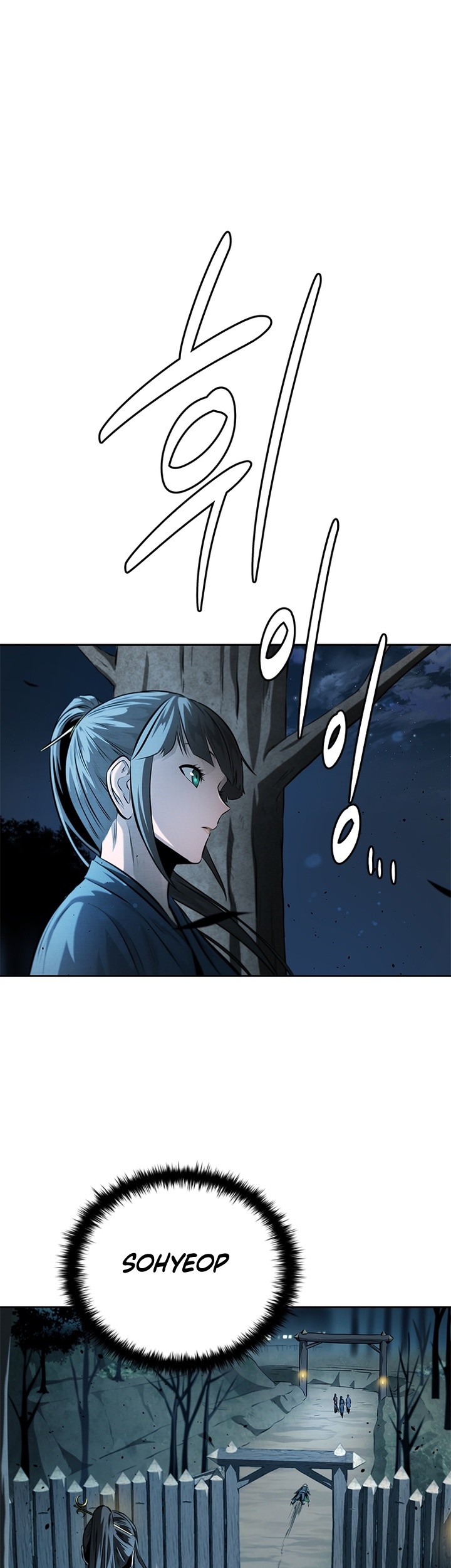 Moon-Shadow Sword Emperor Chapter 32 - halaman 86