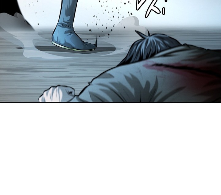 Moon-Shadow Sword Emperor Chapter 32 - halaman 89