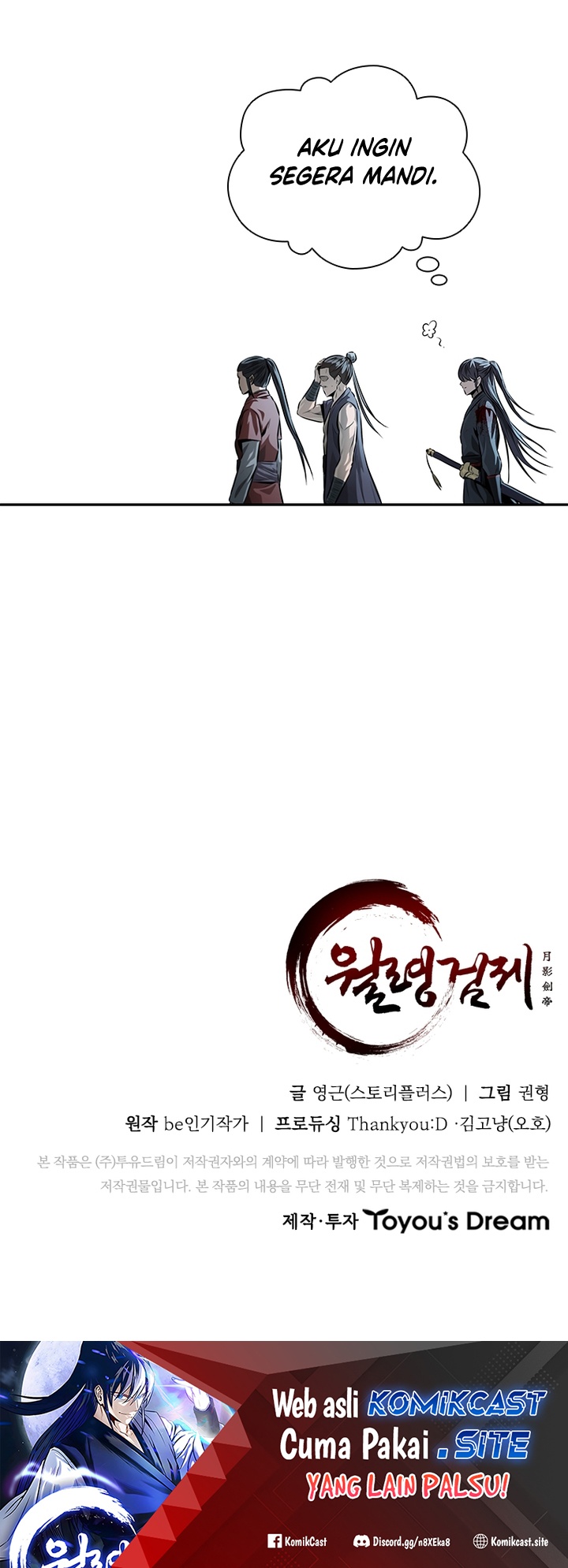 Moon-Shadow Sword Emperor Chapter 32 - halaman 93