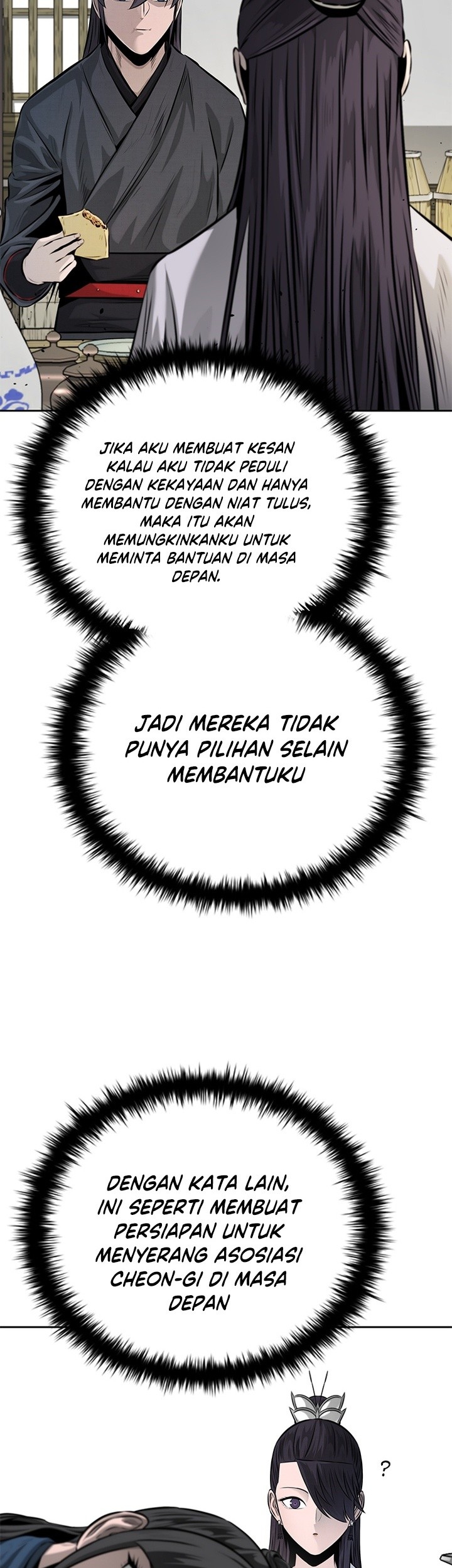 Moon-Shadow Sword Emperor Chapter 33 - halaman 16