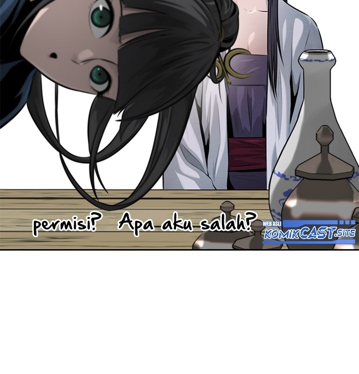 Moon-Shadow Sword Emperor Chapter 33 - halaman 17