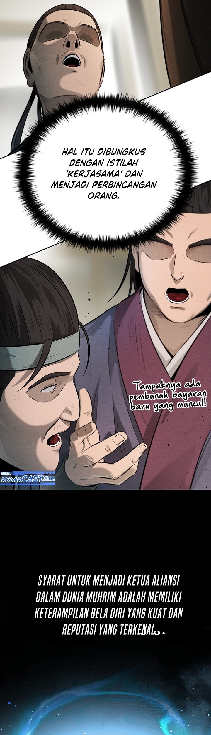 Moon-Shadow Sword Emperor Chapter 33 - halaman 20
