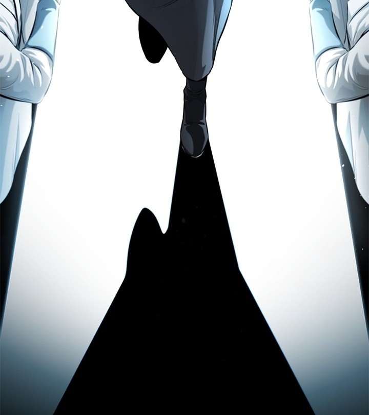 Moon-Shadow Sword Emperor Chapter 33 - halaman 23