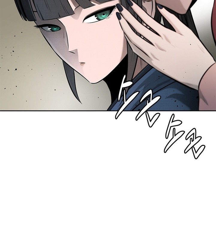 Moon-Shadow Sword Emperor Chapter 33 - halaman 25