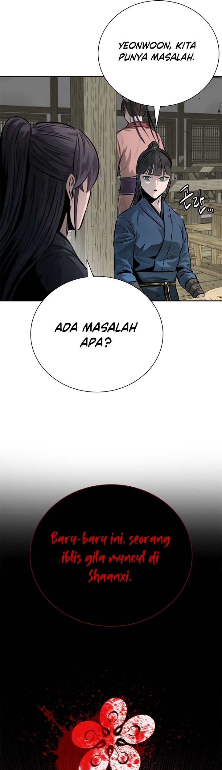 Moon-Shadow Sword Emperor Chapter 33 - halaman 26