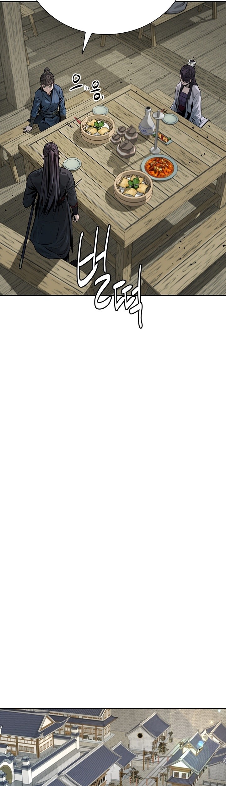 Moon-Shadow Sword Emperor Chapter 33 - halaman 32