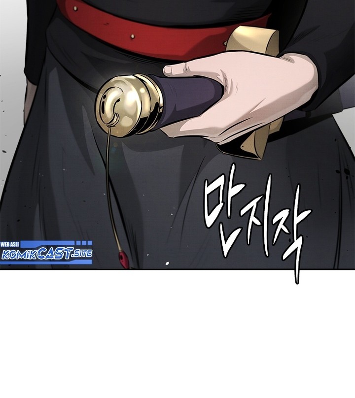 Moon-Shadow Sword Emperor Chapter 33 - halaman 35