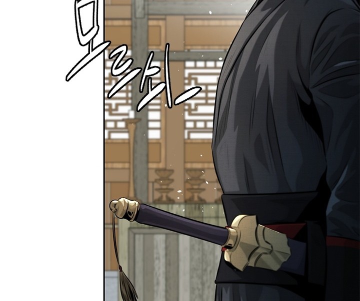 Moon-Shadow Sword Emperor Chapter 33 - halaman 43