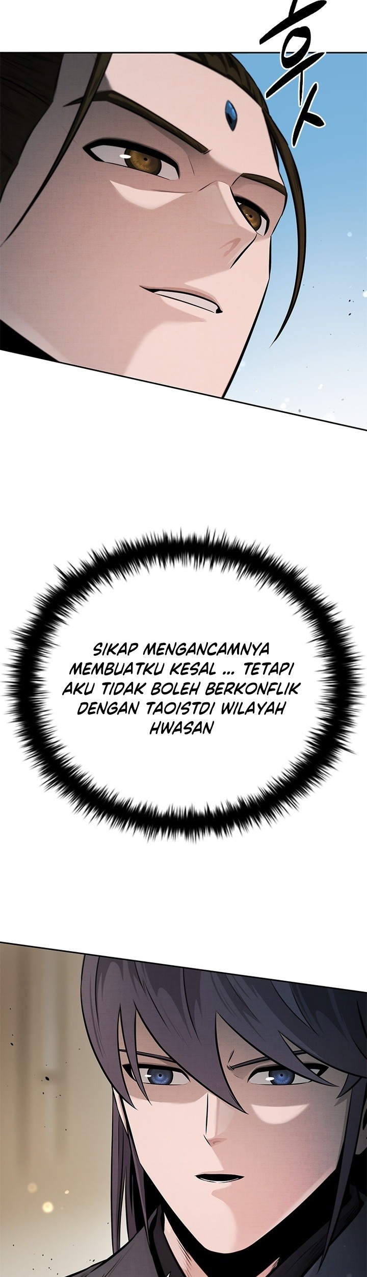 Moon-Shadow Sword Emperor Chapter 33 - halaman 48