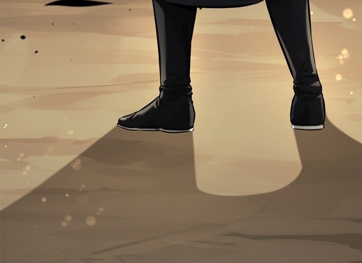 Moon-Shadow Sword Emperor Chapter 33 - halaman 5