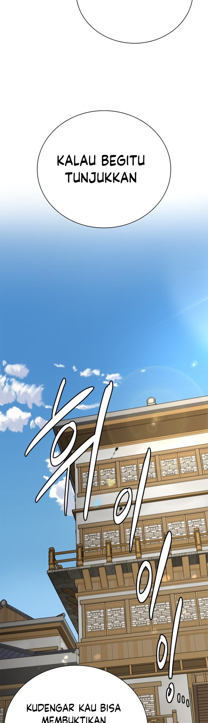 Moon-Shadow Sword Emperor Chapter 33 - halaman 52