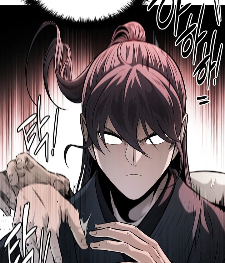 Moon-Shadow Sword Emperor Chapter 33 - halaman 59