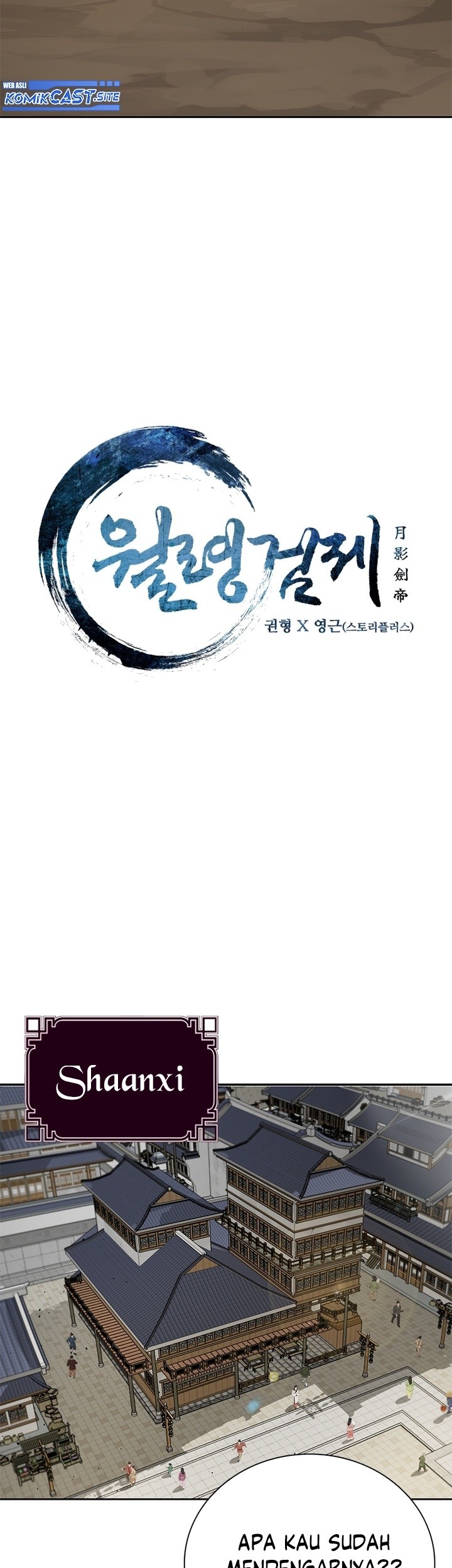 Moon-Shadow Sword Emperor Chapter 33 - halaman 6