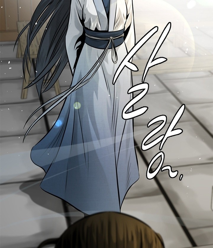 Moon-Shadow Sword Emperor Chapter 33 - halaman 61