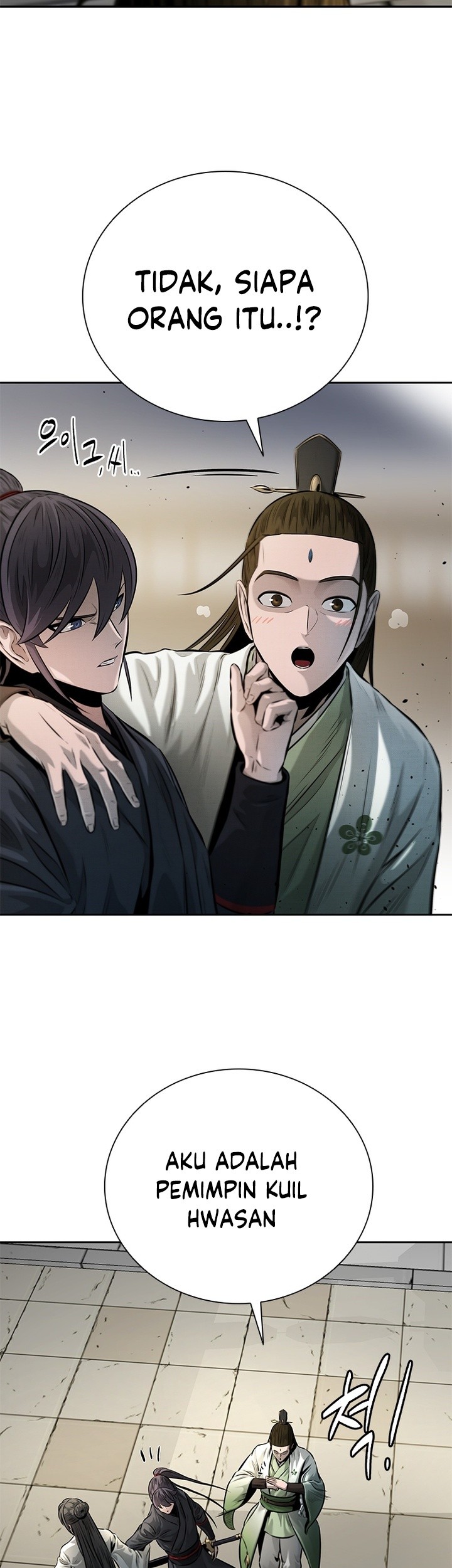 Moon-Shadow Sword Emperor Chapter 33 - halaman 62