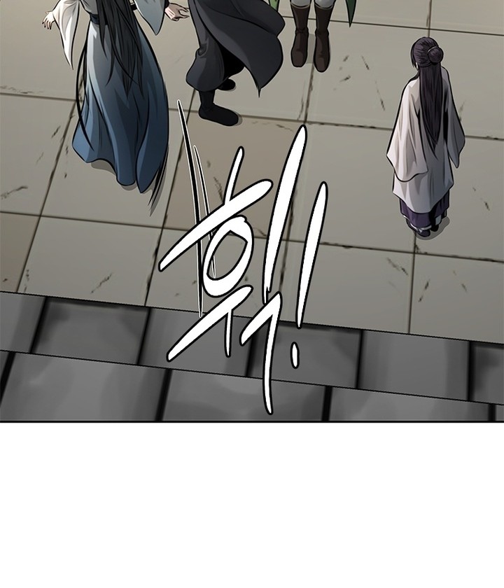 Moon-Shadow Sword Emperor Chapter 33 - halaman 63