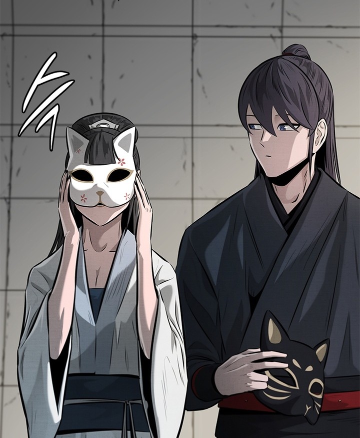Moon-Shadow Sword Emperor Chapter 34 - halaman 15