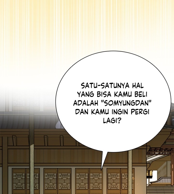 Moon-Shadow Sword Emperor Chapter 34 - halaman 19